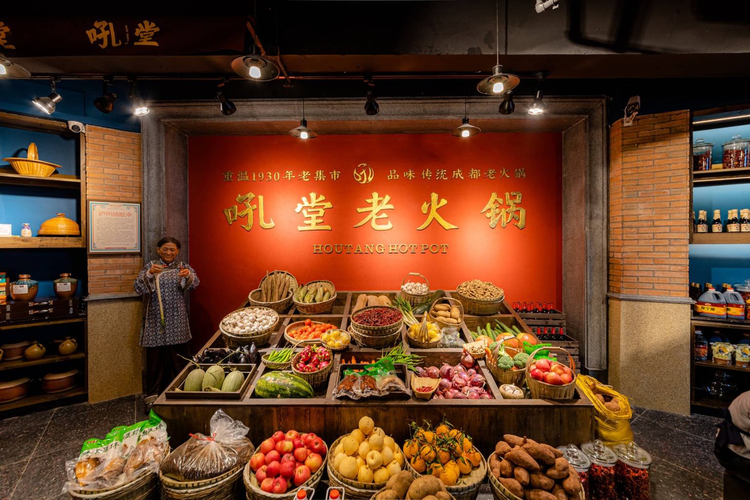 鄭凱火鳳祥被指抄襲吼堂火鍋店裝修設計方案？